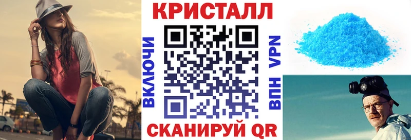 АМФЕТАМИН VHQ  mega как войти  Альметьевск  продажа наркотиков 