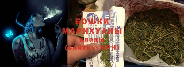 мескалин Лихославль