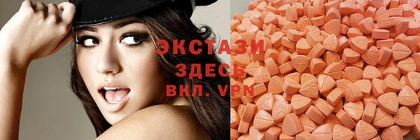 мескалин Лихославль