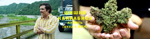 альфа пвп VHQ Липки