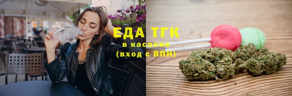 мескалин Лихославль