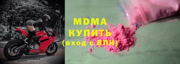 мет Пенза