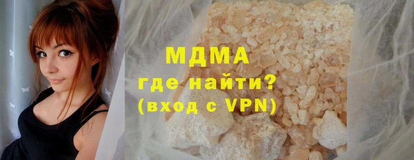 мескалин Лихославль