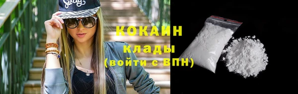 мефедрон мука Лиски