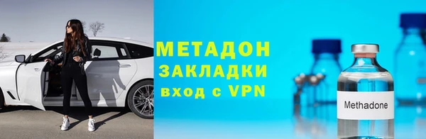 мескалин Лихославль