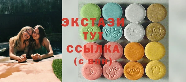 мескалин Лихославль