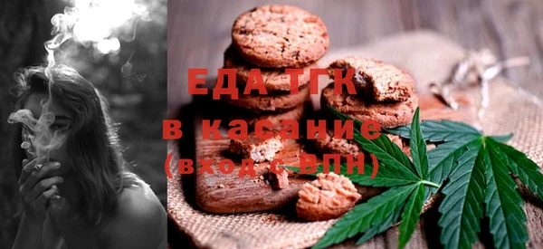 альфа пвп VHQ Липки