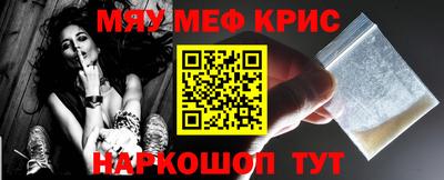 эйфоретик Абакан