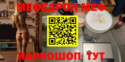 кокс Апрелевка