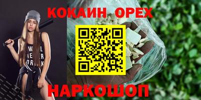 apvp Азнакаево