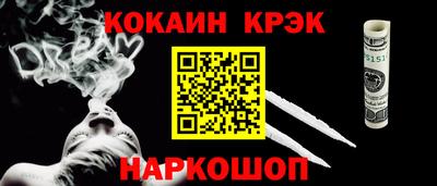 apvp Азнакаево