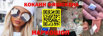 дмт Апшеронск