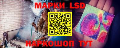 альфа пвп Абакан