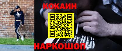 дмт Абинск