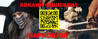 мет Азнакаево