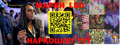 мет Азнакаево