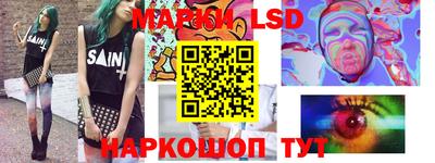 дмт Абинск