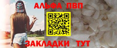 мет Азнакаево