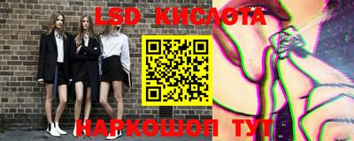 дмт Абинск