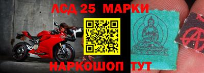 дмт Апшеронск
