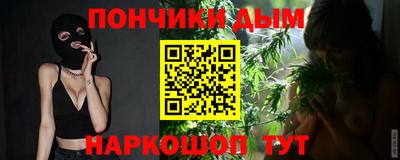 мет Азнакаево