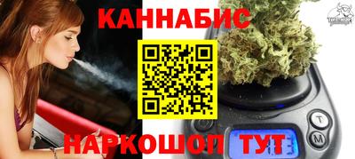 apvp Азнакаево