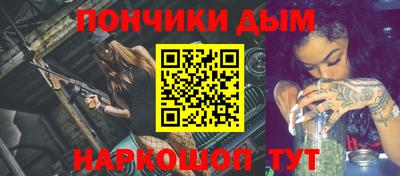 дмт Абинск