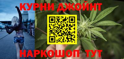 эйфоретик Абакан