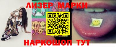 apvp Азнакаево
