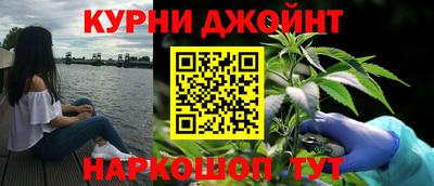 альфа пвп Абакан