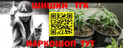 эйфоретик Абакан