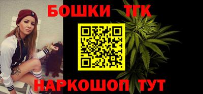spice Аргун