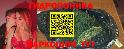 apvp Азнакаево