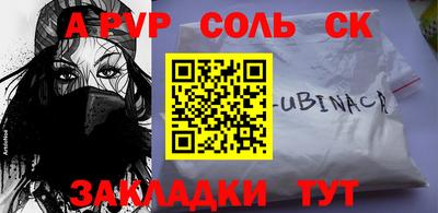 дмт Абинск