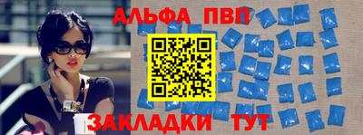 кокс Апрелевка