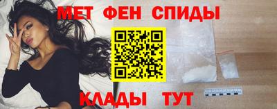 apvp Азнакаево