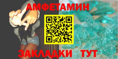 apvp Азнакаево