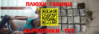 apvp Азнакаево
