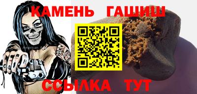 мет Азнакаево