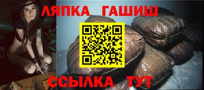 apvp Азнакаево