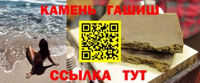 apvp Азнакаево