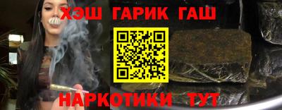 эйфоретик Абакан