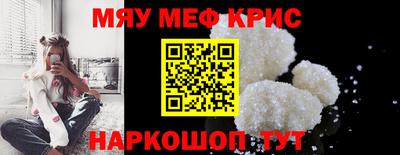 apvp Азнакаево