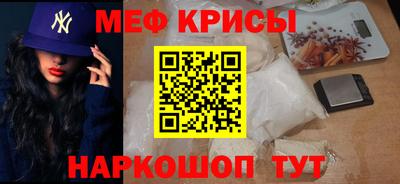 дмт Абинск