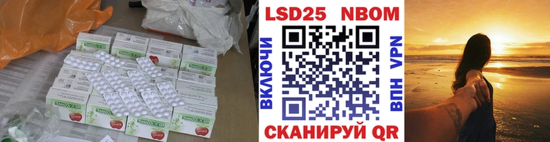 наркота  Альметьевск  Лсд 25 экстази кислота 