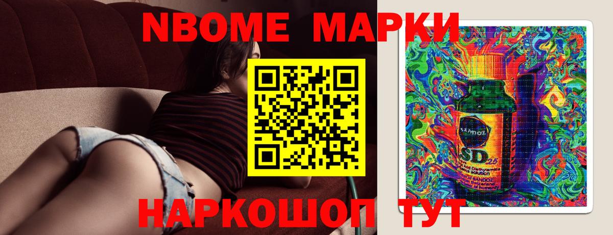 LSD-25 экстази ecstasy  Альметьевск  ЛСД экстази ecstasy 