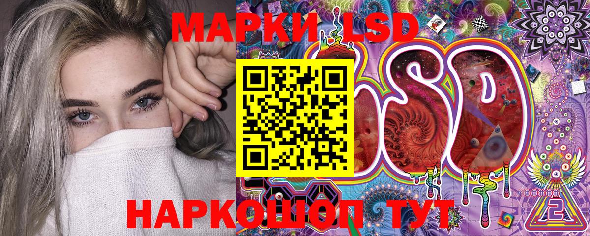 Альметьевск  ЭКСТАЗИ  МЕФ кристаллы  ГАШ  А ПВП СОЛЬ кристаллы  Марихуана  COCAIN  Канабис 