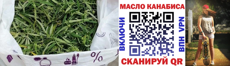 купить наркоту  блэк спрут зеркало  ТГК Wax  Альметьевск 