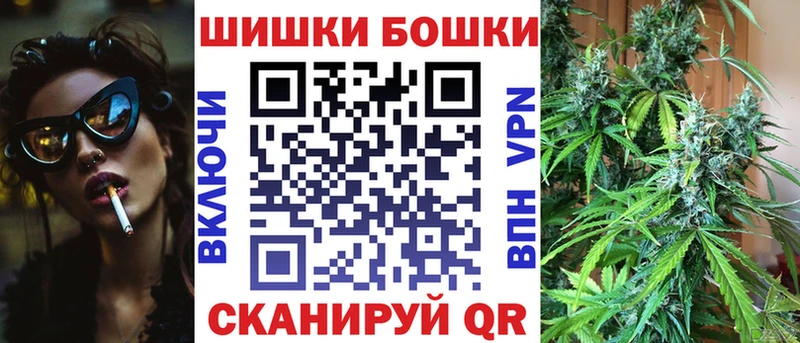 МАРИХУАНА гибрид  где найти   Альметьевск 